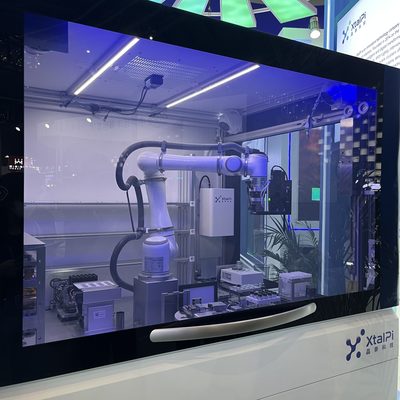 从大模型一体机到大模型工厂,WAIC2023抢鲜看